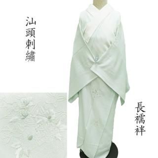 道中着 ロング丈 大島紬 カジュアル 和装コート 縞色格子 御仕立上り