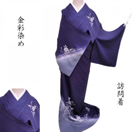 ˬ  ꥨ󥿥빹 եޥ ѡƥ Ω(3470)