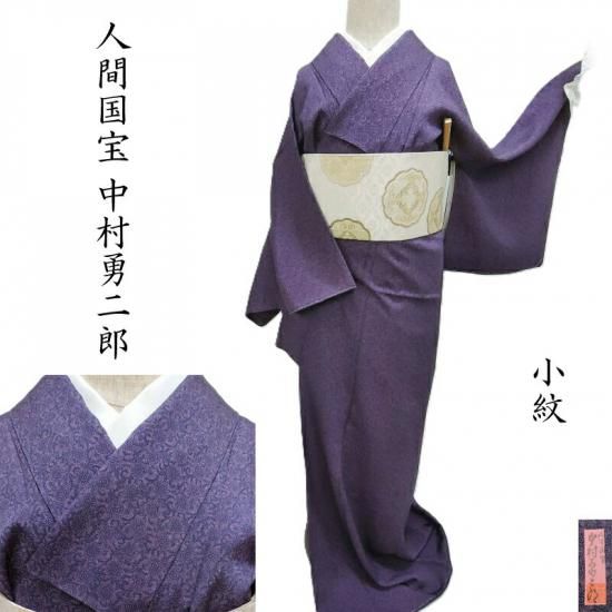  ; ¼ͦϺ ʹֹ ̵ʸ ֵ եޥ  ƻʪ Ω(3470)