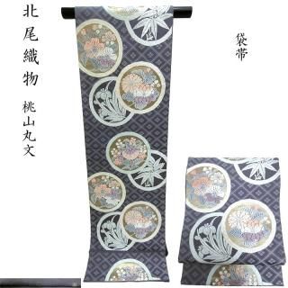 ���� ������ʪ �⿥ ǽ���ʸ �ե����ޥ� ���� �ե����ޥ� ��ƻ��ʪ ���Ω���(3467)