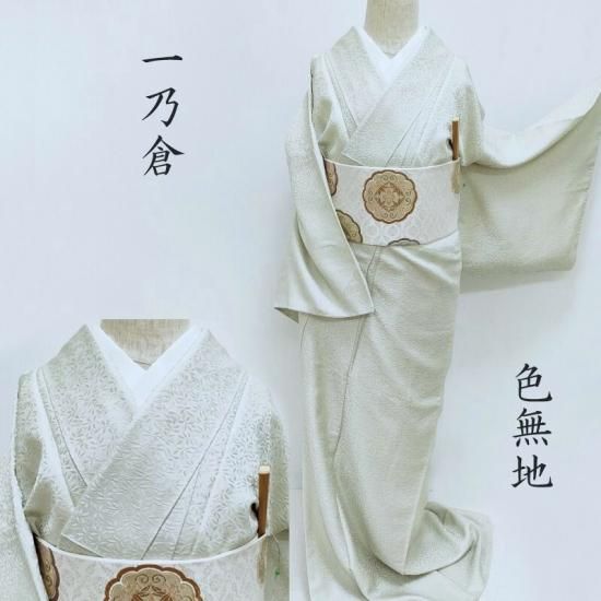 ��̵�� ��ǵ�� ����̾�� ��վ���̵�� ���ܤθ� �ˤȹ� ������ �������ŷʸ�� �ե����ޥ� ���� �������ʪ ���Ω�ƾ��(3472)