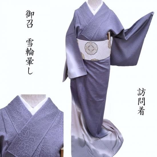 ˬ���� ��վ��� ���� ���ʪ ������������ �ե����ޥ� ��ƻ��ʪ ���Ω���(3472)