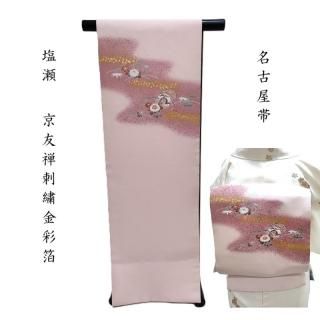 ̾�Ų��� ���� ��ͧ�� �ɽ� ����� �����奢�� ����̾�Ų��� ���Ω���(3472)