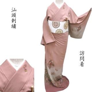 セレクトきもの いちまさｰ訪問着・付け下げ