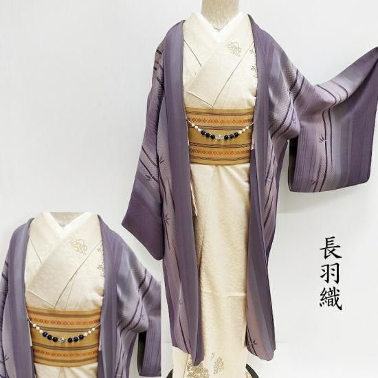 ���� ���������ݿ� Ĺ���� ���������� ���󥰾� �����奢�� ���Ω���(3472)