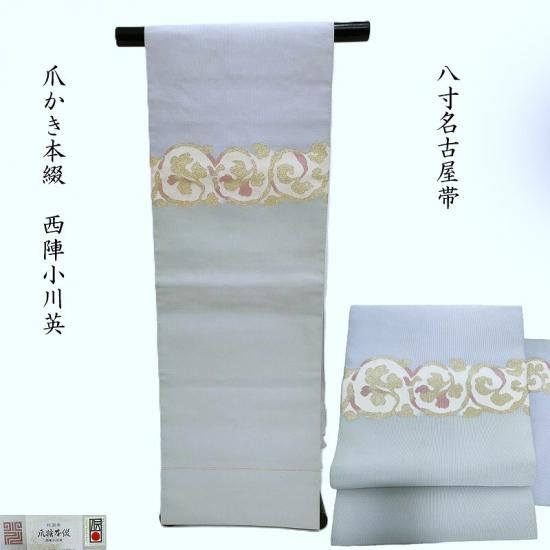 ̾�Ų��� ����� �ޤ������� ������ Ȭ��̾�Ų��� ��û�������Ū������ �����奢�� ������ �������ʪ ���Ω���(3472RC)