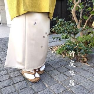 ���� �������� ������ʪ ���� ��ɡ��(3473)