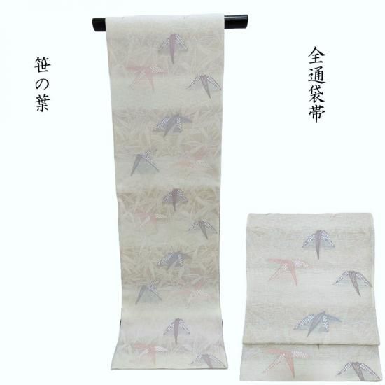 ���� �������� ���� ��̵�����Ω�����ӥ������� �����奢�� ������ �������ʪ ���Ω��� (3473)