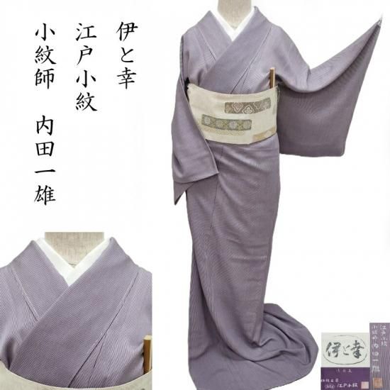 ���� ���;��� �ǻ翧 ����� ���İ�ͺ �ˤȹ� �������褮 �������� �ե����ޥ� �������ʪ ���Ω���(3473)