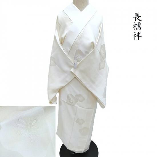 Ĺ��� ������ ���� �ե����ޥ뤫������ˤ� ���Ω�夬��(3473)