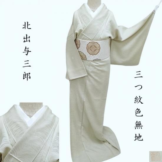 ��̵�� �粦�� ���Ϳ� �ļ�����ã �̽�Ϳ��Ϻ ������ ̵����ˬ���� ���� �ե����ޥ� ���� ���Ω��� (3474)