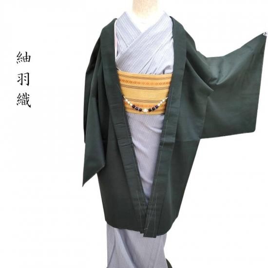 ���� ̵���� Ĺ���� ���������� ���󥰾� �����奢�� ���Ω���(3474)