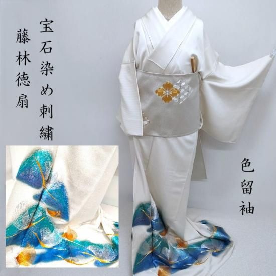 ��αµ ƣ������ �������� �ץ���ʻ� ����ʸ�� �϶Ȼ�ɴ;ǯ �ե����ޥ� ���� �ѡ��ƥ��� ���Ω���(3474rc)