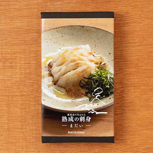 鹿児島で生まれた熟成の刺身【まだい】 - roots-food