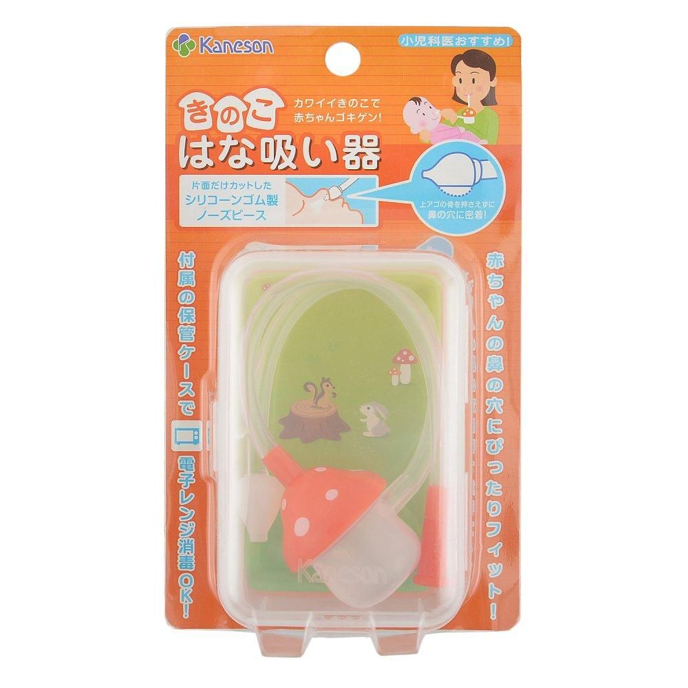 きのこはな吸い器 - カネソン公式オンラインストア