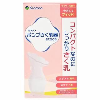 <{$productlist[num].name}>