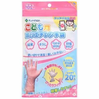 <{$productlist[num].name}>