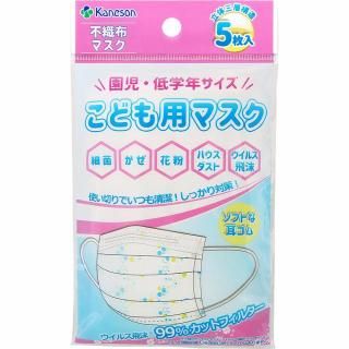 <{$productlist[num].name}>