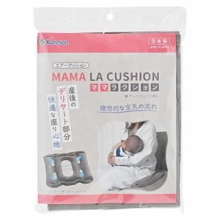 <{$productlist[num].name}>