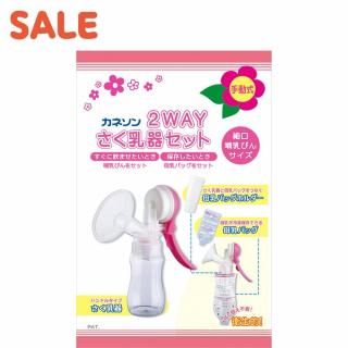 <img class='new_mark_img1' src='https://img.shop-pro.jp/img/new/icons29.gif' style='border:none;display:inline;margin:0px;padding:0px;width:auto;' />ڴָʡ2WAY