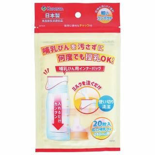 <img class='new_mark_img1' src='https://img.shop-pro.jp/img/new/icons24.gif' style='border:none;display:inline;margin:0px;padding:0px;width:auto;' />ڴָ25OFFӮӤѥʡХå