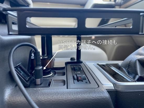 豪華 nao センターテーブル 150プラド後期専用 LANDLIC 車内 