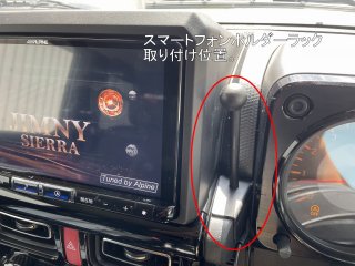 純正リアバンパー車用ジムニーJB64☆マッドフラップ（ライトオリーブ）☆ランドリックジャパン☆