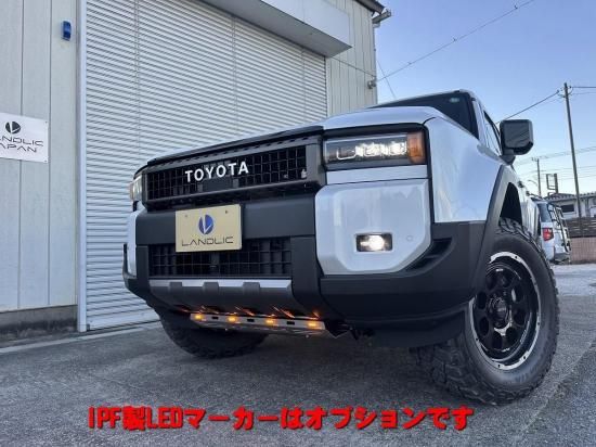 LANDLIC 150プラド　フロントアンダーパネル　ランドリック LANDCRUISER PRADO 150 プラド LANDLIC フロントアンダーパネル