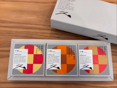 Daihuku ꡼ʡ 3(1) ItWokashi