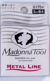 MadonnaTool饤0.1755m