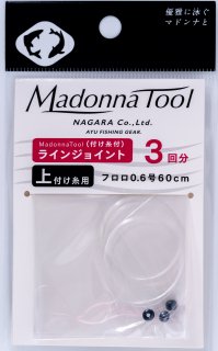 MadonnaTool饤󥸥祤Ⱦջ3ʬʥե0.660ѡ