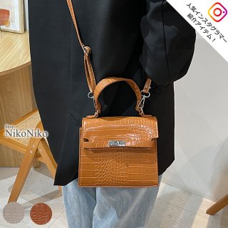 クロコスクエアバッグ 【即納】 バッグ ハンドバッグ ショルダー 鞄 アニマル クロコ  個性的 トレンド 韓国ファッション レディース Instagram monitor