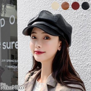 レザー調 キャスケット 【即納】 帽子 レザー 合皮 大人 ベレー帽 つばあり トレンド 韓国ファッション レディース