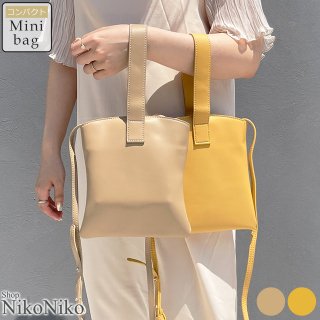 セール 2wayミニショルダーバッグ 【即納】 2way ミニ ショルダー バッグ  トレンド レディース  韓国ファッション