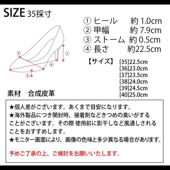 フラット 足袋シューズ 【即納】 シューズ 靴 足袋 足袋パンプス