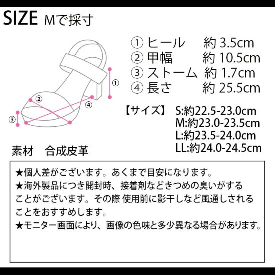 gu サンダル 臭い オファー