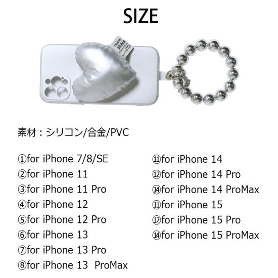 シルバーハート ハンドストラップ スマホケース 【即納】 iPhoneケース