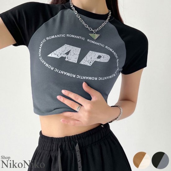 ロゴプリント ラグラン ショート丈チビTシャツ ma 【即納】 韓国カジュアル タイトトップス スリムTシャツ クロップド丈 配色 バイカラー  ロゴTシャツ APロゴ レディース 韓国 Y2Kファッション 韓国ストリート 流行り トレンド かわいい