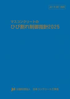 ۥޥ󥯥꡼ȤΤҤӳؿ2025