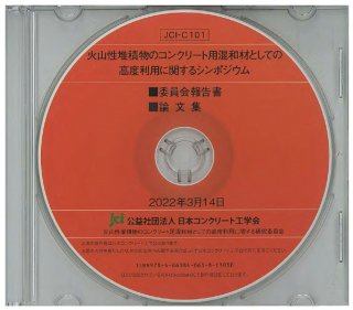 ڲʡ۲лʪΥ󥯥꡼ѺºȤƤιѤ˴ؤ륷ݥࡡѰʸ[CD]
