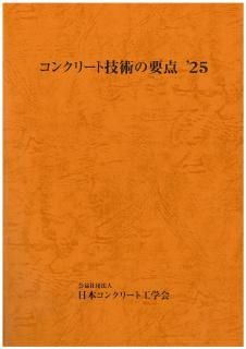 ڲʡۥ󥯥꡼ȵѤ '25