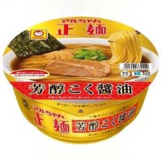 マルちゃん製麺　カップ　芳醇こく醤油　１１９ｇ　×　１２個