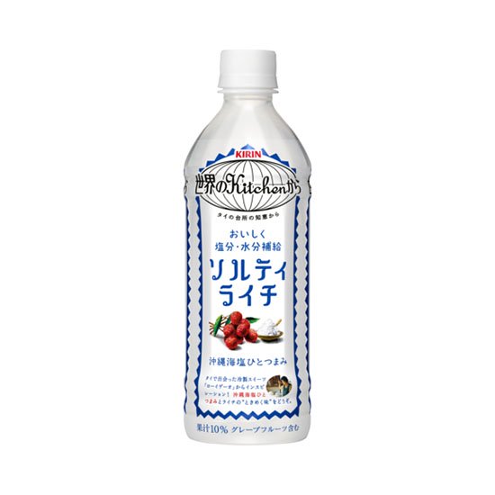 キリン　世界のＫｉｔｃｈｅｎから　ソルティライチ　５００ｍｌ　ペットボトル　×　２４本 - 食品、備蓄品をまとめ買いするなら 箱買いnet