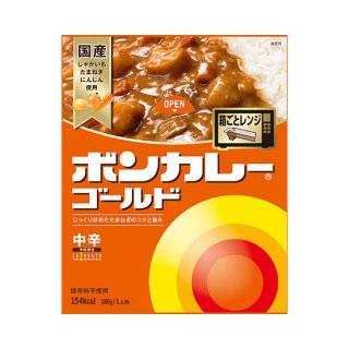 レトルト食品 - 食品、備蓄品をまとめ買いするなら 箱買いnet