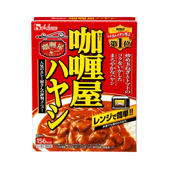 ハウス　カリー屋ハヤシ　１８０ｇ　×　３０個 - 食品、備蓄品をまとめ買いするなら 箱買いnet