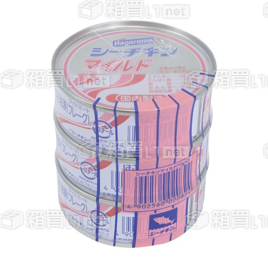 シーチキンマイルド ＥＯ ７０ｇ × ３パック × ２４個 - 食品、備蓄品