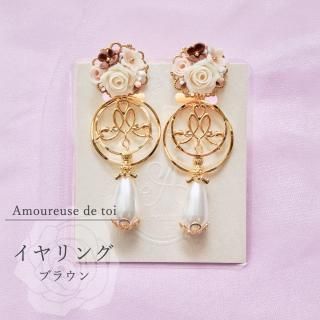 Amoureuse de toi[]֥饦