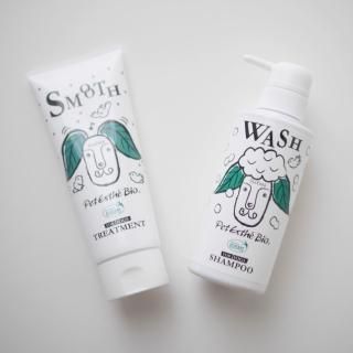 シャンプー&トリートメントセット
