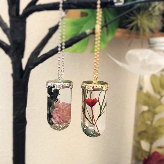 ハーバリウムキーホルダー ミニ試験管型《送料無料》 - wild