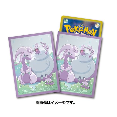 新品 ポケモンカードゲーム 鈍く デッキシールド 12種類セット まとめて 大量 スリーブ ポケモンカード